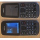 Телефон Nokia 101 Dual SIM (чёрный) - Курск