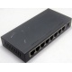 Свитч Acorp 9HU8D (8 port) metal case ГЛЮЧНЫЙ (Курск)