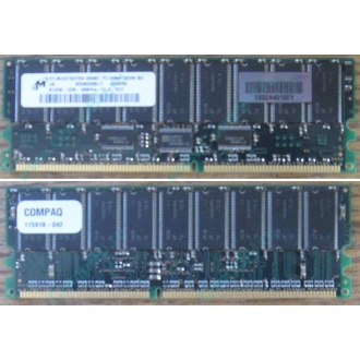 Модуль памяти 512Mb DDR ECC для HP Compaq 175918-042 (Курск)