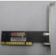 SATA RAID контроллер ST-Lab A-390 (2port) PCI (Курск)