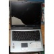 Ноутбук Acer TravelMate 4150 (4154LMi) (Intel Pentium M 760 2.0Ghz /256Mb DDR2 /60Gb /15" TFT 1024x768) - Курск