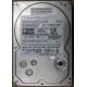 HDD Sun 500G 500Gb в Курске, FRU 540-7889-01 в Курске, BASE 390-0383-04 в Курске, AssyID 0069FMT-1010 в Курске, HUA7250SBSUN500G (Курск)