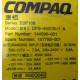Блок питания Compaq 144596-001 ESP108 DPS-450CB-1 (Курск)