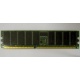 Память для сервера 256Mb DDR ECC Hynix pc2100 8EE HMM 311 (Курск)