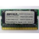 BUFFALO DM333-D512/MC-FJ 512MB DDR microDIMM 172pin (Курск)