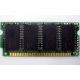 8 Mb EDO micro-SIMM Kingmax MDM083E-28 A (Курск)