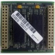 Видеопамять для Compaq Deskpro 2000 (SP# 213859-001 в Курске, DG# 004828-001 в Курске, ASSY 004827-001) - Курск