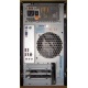 Компьютер Intel Pentium Dual Core E5200 (2x2.5GHz) s775 /2048Mb /250Gb /ATX 350W Inwin (Курск)
