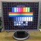 Монитор с дефектом 19" ЖК Samsung SyncMaster 940bf (Курск)