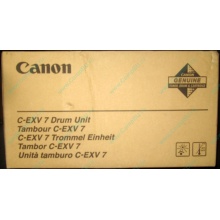 Фотобарабан Canon C-EXV 7 Drum Unit (Курск)