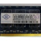 Память для сервера 1Gb DDR2 ECC Nanya pc2-5300E 667MHz в Курске, подходит для Cisco 29xx (Курск)