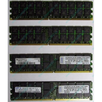 IBM 73P2871 73P2867 2Gb (2048Mb) DDR2 ECC Reg memory (Курск)