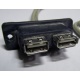 USB-разъемы HP 451784-001 (459184-001) от морды HP 5U tower (Курск)