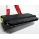 SATA-кабель для корзины HDD HP 451782-001 (Курск)