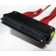 SATA-кабель для корзины HDD HP 459190-001 (Курск)
