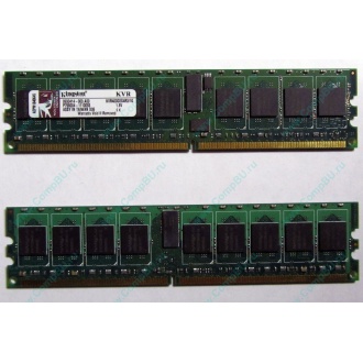 Серверная память 1Gb DDR2 Kingston KVR400D2S4R3/1G ECC Registered (Курск)
