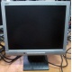 Монитор 15" TFT NEC AccuSync LCD52VM (Курск)