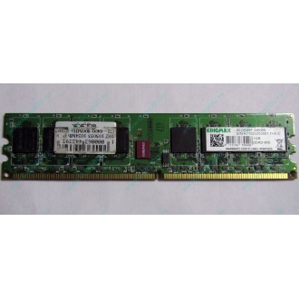 Серверная память 1Gb DDR2 ECC Fully Buffered Kingmax KLDD48F-A8KB5 pc-6400 800MHz (Курск).