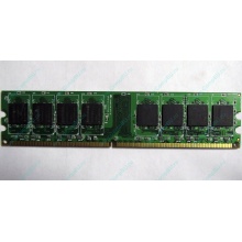 Серверная память 1Gb DDR2 ECC Fully Buffered Kingmax KLDD48F-A8KB5 pc-6400 800MHz (Курск).