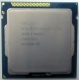 Процессор Intel Celeron G1620 (2x2.7GHz /L3 2048kb) SR10L s.1155 (Курск)