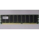 Серверная память 512Mb DDR ECC Hynix pc-2100 400MHz (Курск)