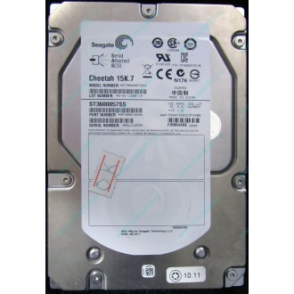 Жесткий диск 600Gb 15k Dell 9FN066-008 6G SAS ( Seagate Cheetach ST3600057SS 15K.7) - Курск