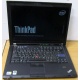 Ноутбук Lenovo Thinkpad T400 6473-N2G (Intel Core 2 Duo P8400 (2x2.26Ghz) /2Gb DDR3 /250Gb /матовый экран 14.1" TFT 1440x900)  (Курск)