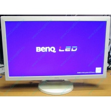 Б/У монитор 24" Benq RL2450HT (GL2450-B) 1920x1080 белый (Курск)