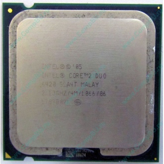 Процессор Intel Core 2 Duo E6420 (2x2.13GHz /4Mb /1066MHz) SLA4T socket 775 (Курск)