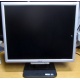 TFT монитор 19" Acer AL1916 (1280х1024) - Курск