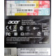 Personal Computer Acer в Курске, model Veriton S4630G (VS4630G) Windows 7 Professional (Intel Core i5 4440 /4Gb DDR3 /500Gb /ATX 300W Des (Курск)