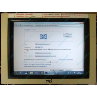 POS-монитор 8.4" TFT TVS LP-09R01 (без подставки) - Курск