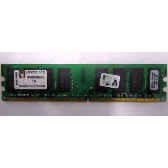 Модуль оперативной памяти 4096Mb DDR2 Kingston KVR800D2N6 pc-6400 (800MHz)  (Курск)