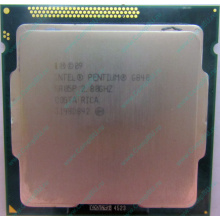 Процессор Intel Pentium G840 (2x2.8GHz) SR05P socket 1155 (Курск)