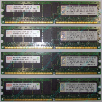 IBM OPT:30R5145 FRU:41Y2857 4Gb (4096Mb) DDR2 ECC Reg memory (Курск)