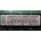 IBM P/N 43X5030 4Gb PC2-3200 CL3 1.8V 2D E (512MX72) OPT:30R5145 FRU:41Y2857 (Курск)