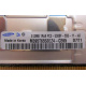 512Mb DDR2 ECC FB Samsung 1Rx8 PC2-5300F-555-11-A0 (Курск)