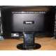 Монитор Benq G2220HD вид сзади (Курск)