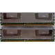 Память для сервера 1024Mb (1Gb) DDR2 ECC FB Hynix PC2-5300F (Курск)