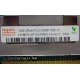 1Gb DDR2 ECC FB Hynix HYMB512F72CP8N3-Y5 AC-C 0721 2Rx8 PC2-5300F-555-11-B0 (Курск)