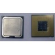 Процессор Intel Pentium-4 531 (3.0GHz /1Mb /800MHz /HT) SL8HZ s.775 (Курск)
