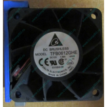 Вентилятор TFB0612GHE для корпусов Intel SR2300 / SR2400 (Курск)