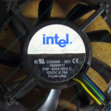 Вентилятор Intel D34088-001 socket 604 (Курск)