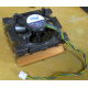 Intel D34088-001 s603 / s604 (Курск)