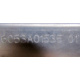 6053A01535 в Курске, планка Intel 6053A01535 01 (Курск)