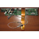 6017B0045301 в Курске, 68pin SCSI кабель для корзины HDD Intel SR2400 (Курск)