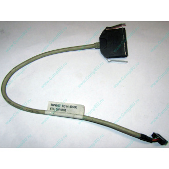 USB-кабель IBM 59P4807 FRU 59P4808 (Курск)