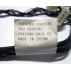 59P4789 FRU 59P4792 в Курске, кабель IBM 59P4789 FRU 59P4792 для серверов X225 (Курск)