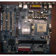 32P2992 02R4084 в Курске, материнская плата IBM 32P2992 FRU 02R4084 Б/У в Курске, купить FRU02R4084 (Курск)