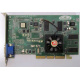 Видеокарта R6 SD32M 109-76800-11 32Mb ATI Radeon 7200 AGP (Курск)